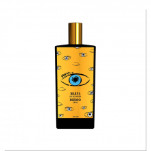 memo-paris-marfa-ممو-مارفا