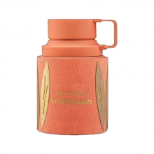 آرماف  اودیسه لیچی لاش - Armaf odyssey lichi lush eau de parfum - عطرامین
