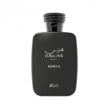 رصاصی هوس کبرا -  hawas kobra - عطرامین