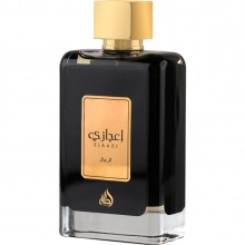 لطافه اجازی
