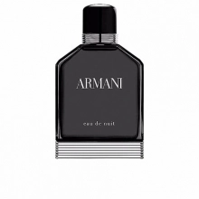 جیورجیو آرمانی او د نویت