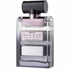 آرماف شیدز -  shades - عطرامین