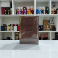 عطر خمره قهوه