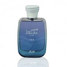 رساسی هوس ایس فور هیم -  hawas ice for him - عطرامین