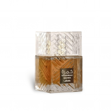 lattafa-perfumes-khamrah-qahwa-لطافه-خمره-قهوه