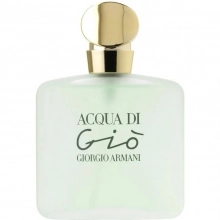 جیورجیو آرمانی آکوا دی جیو زنانه -  acqua di gio for women - عطرامین