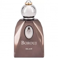 بروج سیلاژ - Borouj silage - عطرامین