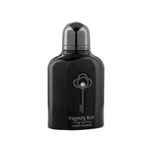 آرماف پرایوت کی تو مای دریم - Armaf  private key to my dreams - عطرامین