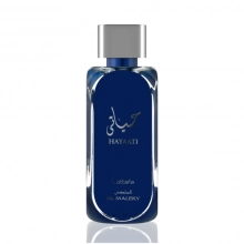 لطافه حیاتی الملکی -  hayaati al maleky - عطرامین